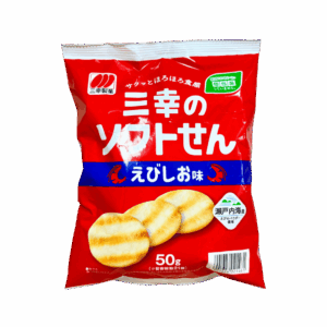 Shrimp Rice Crackers