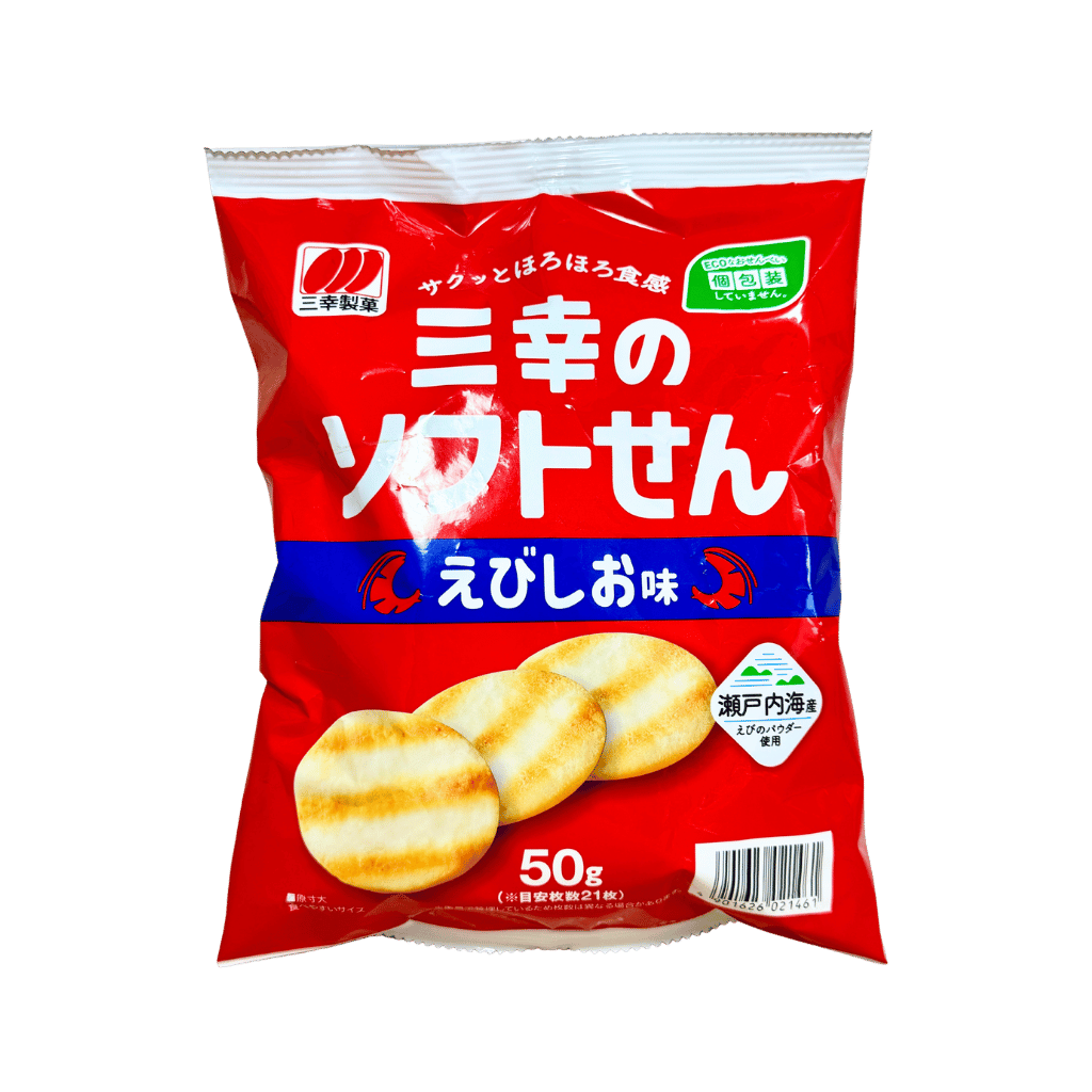Shrimp Rice Crackers