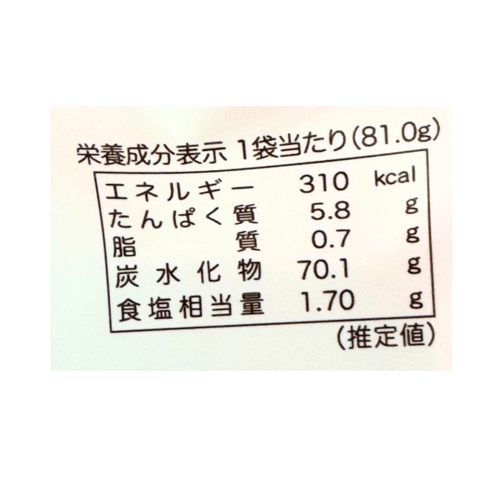 Soy Sauce Rice Crackers - Image 3