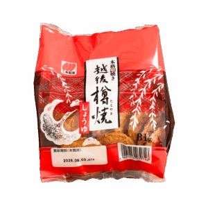 Soy Sauce Rice Crackers